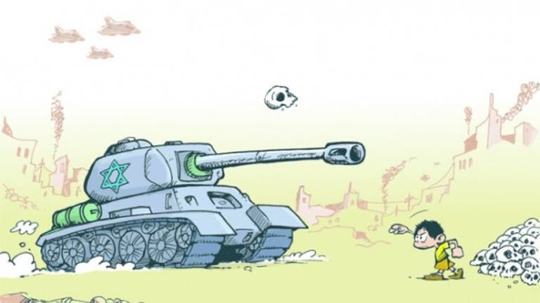 Gaza