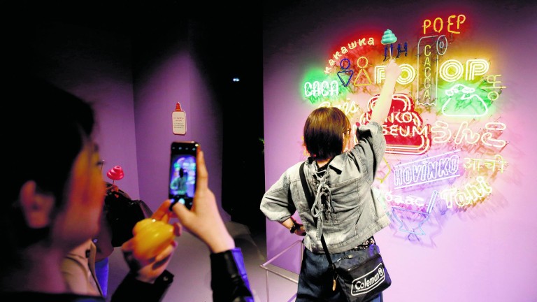 El museo del “popó” causa sensación en Japón