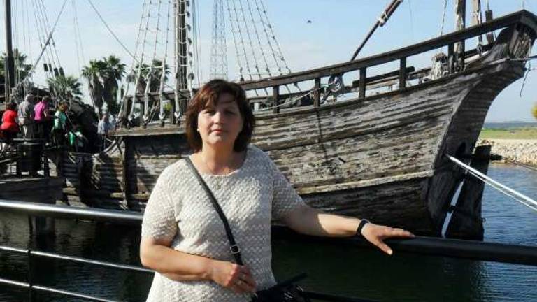 Tere Marín Serrano