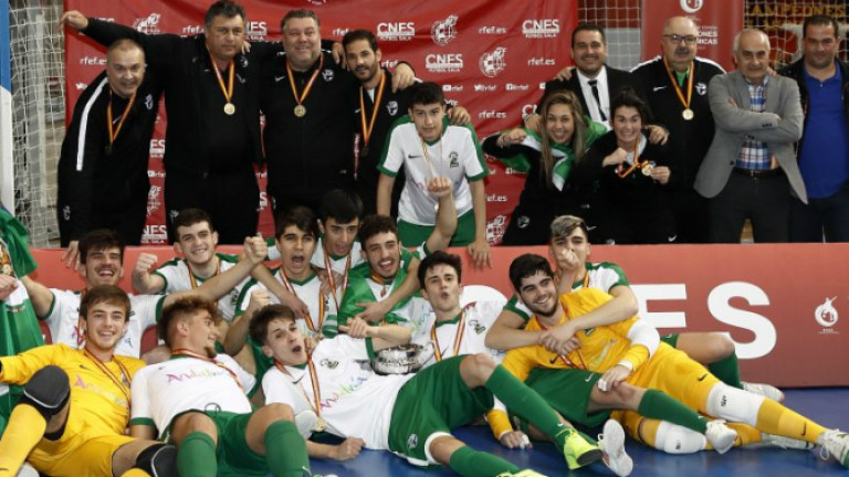 Éxito del Jaén FS con Andalucía sub 19