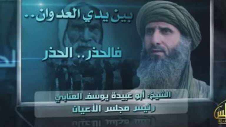 Al Qaeda llama a recuperar Ceuta y Melilla en un vídeo